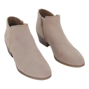 Style Co Wileyy Taupe Ankle Booties Women's Ankle Boots US 8.5 M